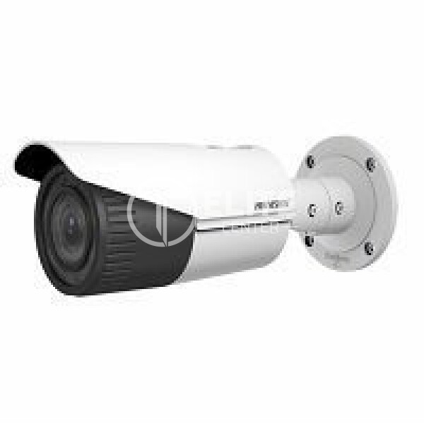 Hikvision - Network surveillance camera - zoom automatico - en Elite Center